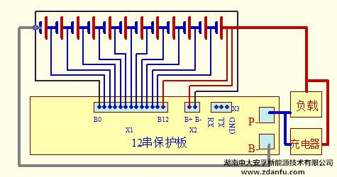 12串80A磷酸铁锂电池BMS保护板原理接线图