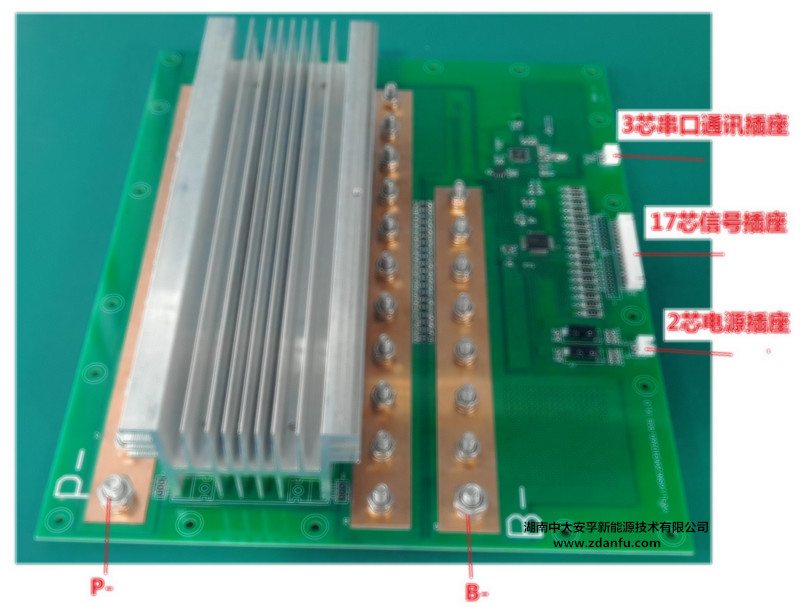 16串120A锂电池保护板实物图