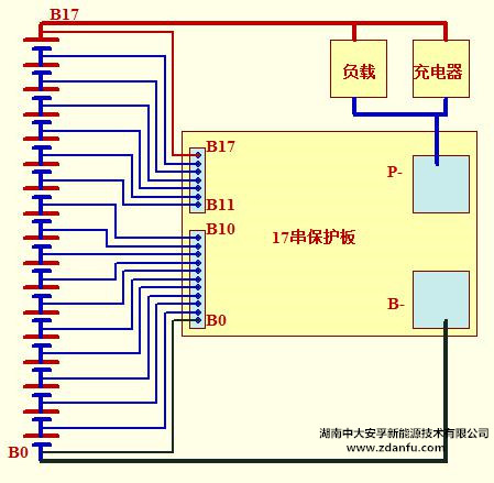 17串锂电池保护板接线图