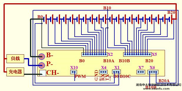 20串70A锂电池保护板接线图