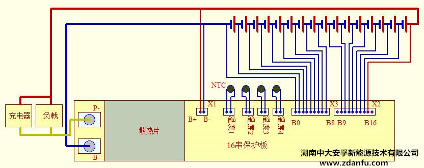未配置充电限流模块的BMS原理示意图(一)